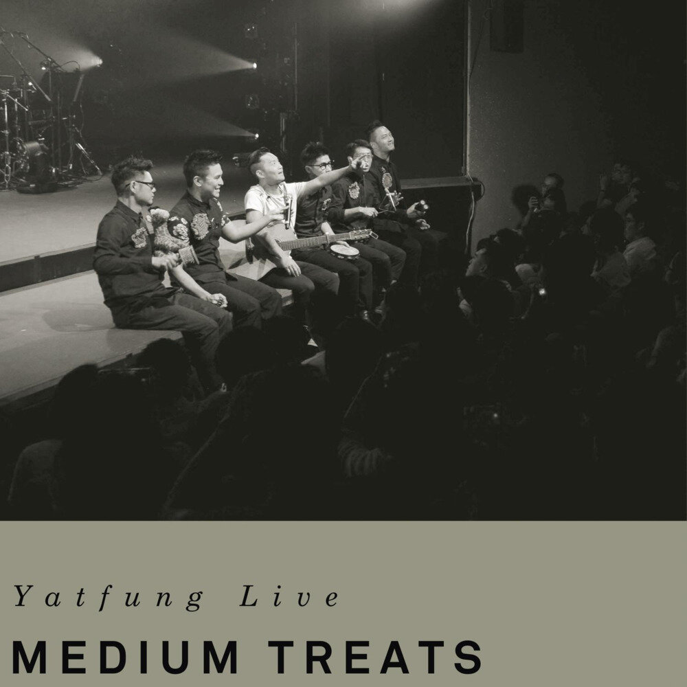林一峰《Live Biography (Volume 2 – Medium Treats)》[320K/MP3][172.96MB]-影音屋