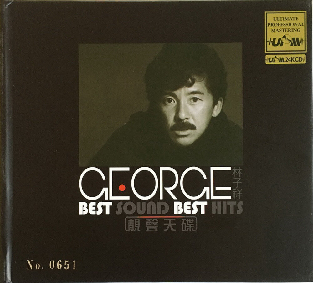 林子祥《BEST SOUND BEST HITS》UPM日本金碟版[低速原抓WAV+CUE][1.1G]-影音屋