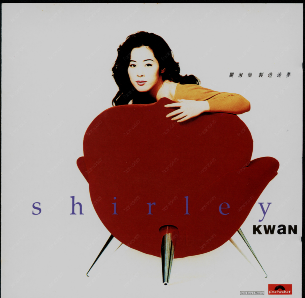 关淑怡《制造迷梦》[韩胶T113][WAV+CUE][1G]-影音屋