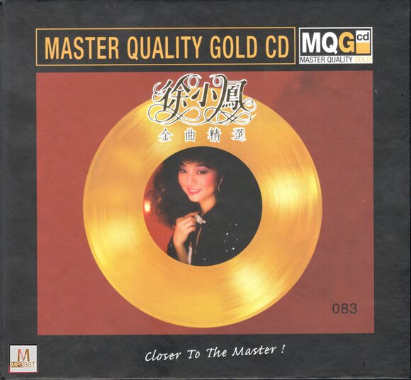 徐小凤2025 -《金曲精选》MQG-CD限量编号[WAV+CUE][625M]-影音屋