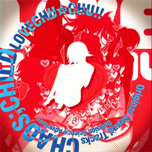 图片[5]-混沌之子 /CHAOS;CHILD /カオスチャイルド 音乐专辑 [更新至170419][FLAC/320K]-影音屋