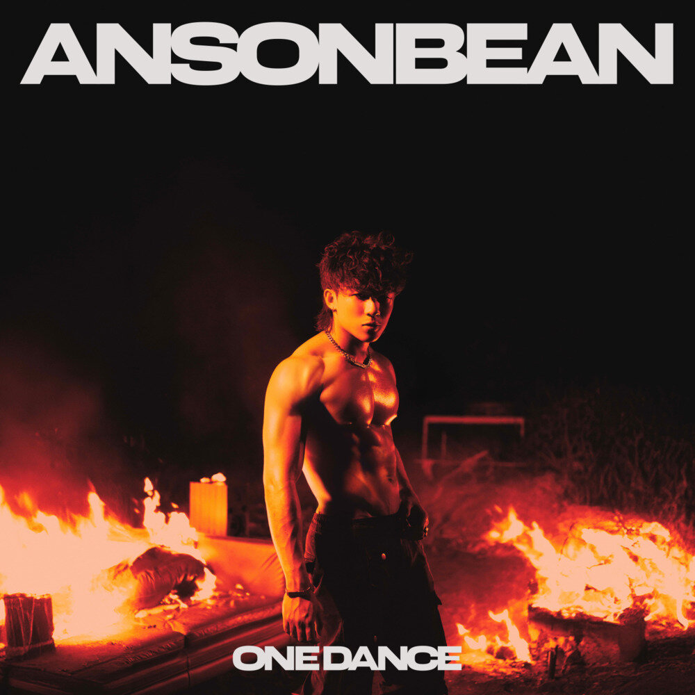 陈毅燊 (ANSONBEAN)《ONE DANCE (Explicit)》[FLAC/分轨][311.24MB]-影音屋