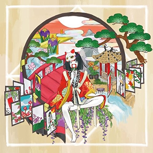 パスピエ 3rd Album「娑婆ラバ」[320K][116MB]-影音屋