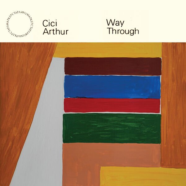 Cici Arthur《Way Through》[Hi-Res][FLAC/分轨][24Bit-96kHz][702.28MB]-影音屋
