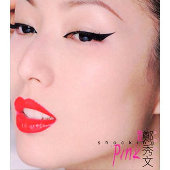 郑秀文《Shocking Pink(香港首版)》[FLAC][958M]-影音屋