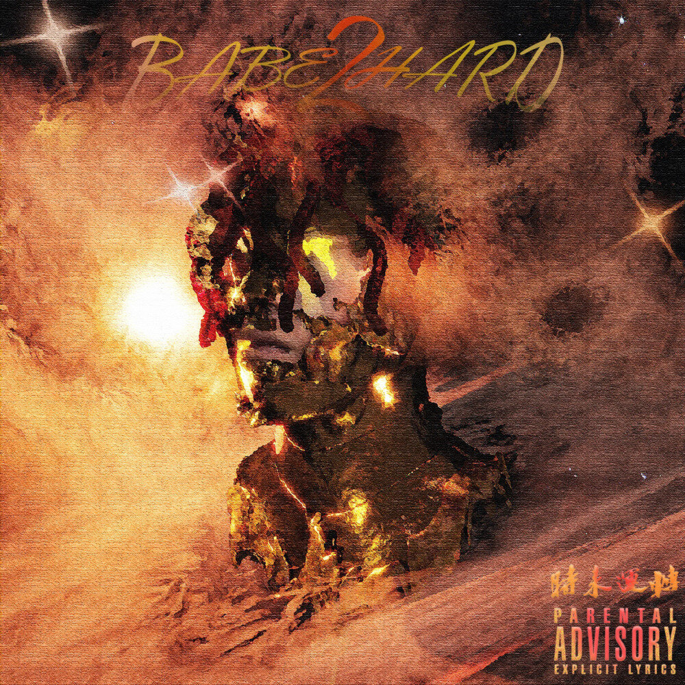 BABE2HARD《時來運轉》[24bit-48kHz][FLAC/分轨][242.46MB]-影音屋