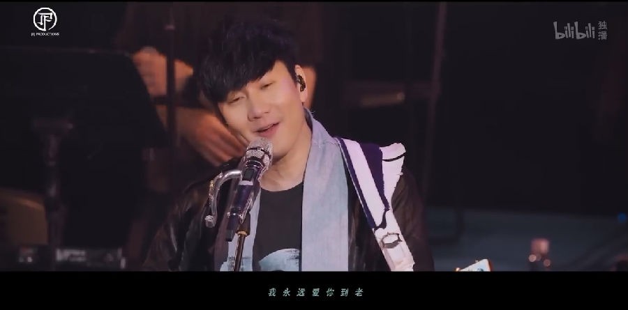图片[3]-《林俊杰 重拾_快乐首唱会》林俊杰2023.6.23哔哩哔哩线上演唱会[MP4][487M]-影音屋
