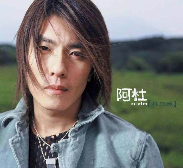 阿杜《阿杜歌曲合集》[合集][MP3][160MB]-影音屋