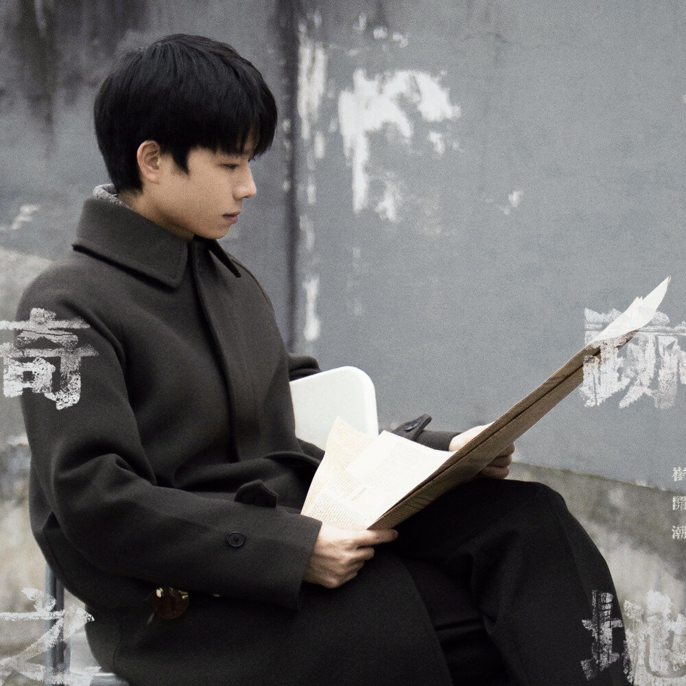 崔开潮《奇迹之地》[Hi-Res][24bit-48kHz][FLAC分轨][704.35MB]-影音屋