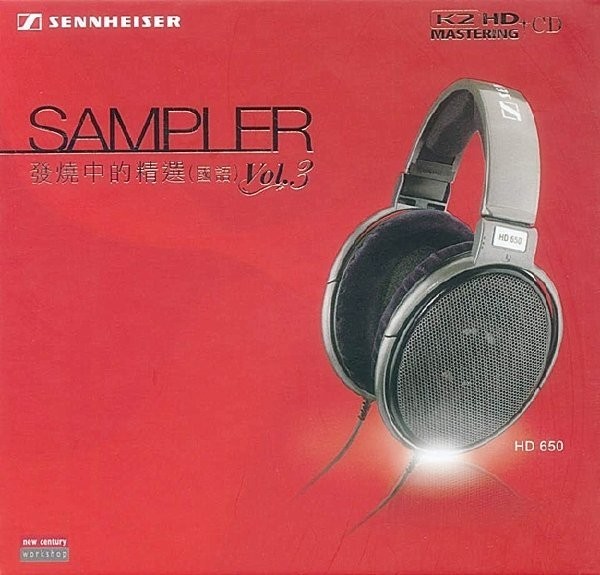 高品质耳机测试发烧碟《森海塞尔耳机测试碟合集》 6CD [CUE+FLAC/APE][1.5G]-影音屋