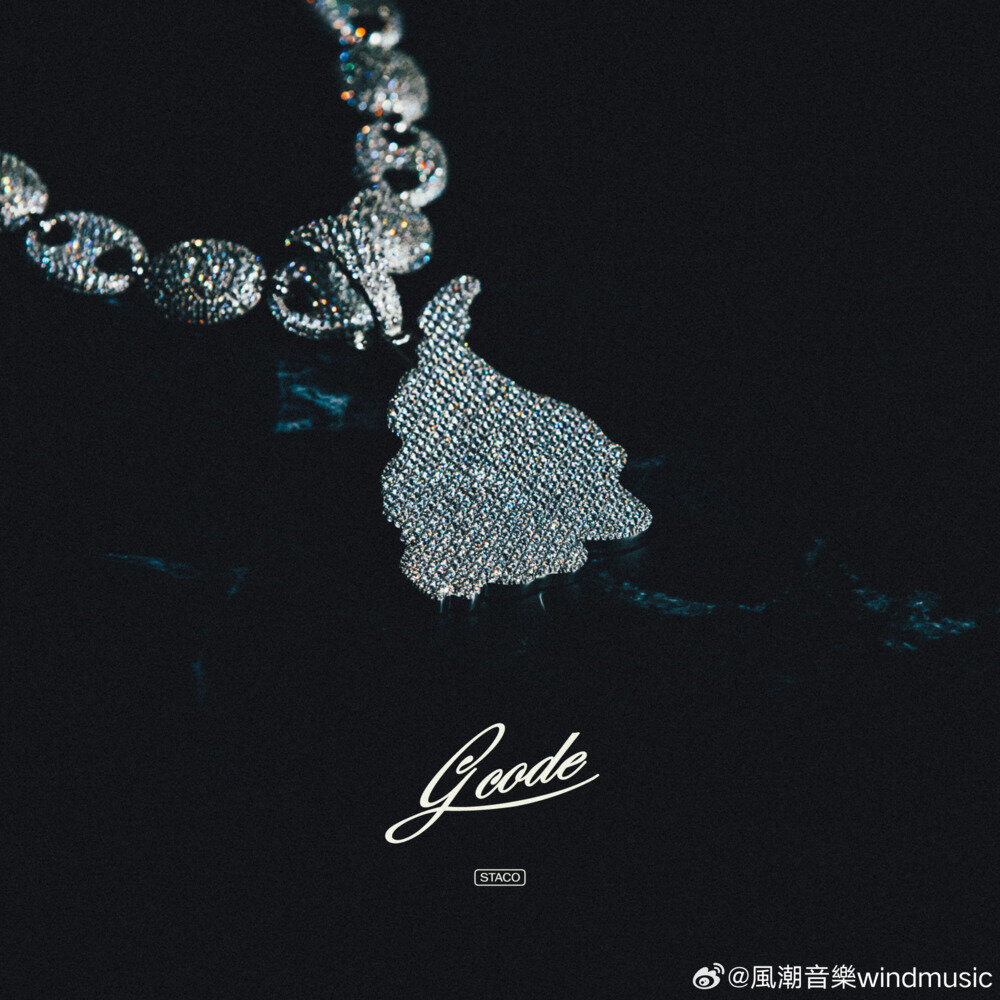 STACO《G开头》[320K/MP3][47.64MB]-影音屋