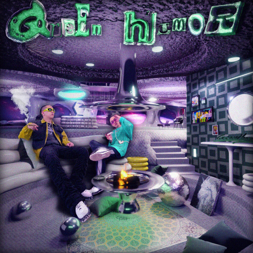 BR / IronBO$$《绿色幽默(Explicit)》[FLAC/分轨][189.88MB]-影音屋