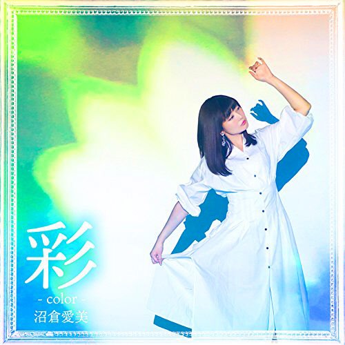 图片[3]-妖怪旅馆营业中  かくりよの宿飯 音乐专辑 [更新至180606][MP3]-影音屋