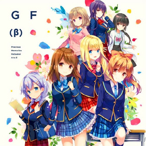 ガールフレンド（仮） 5周年記念ソング「Precious Memories／初恋 A to Z」[320K][48MB]-影音屋