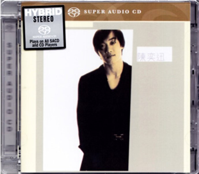 陈奕迅《时代曲》[DSF][1.7G]-影音屋