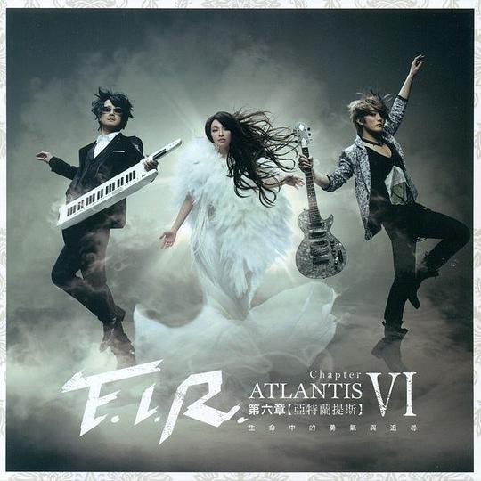 飞儿乐队《亚特兰提斯》[专辑][MP3][38MB]-影音屋