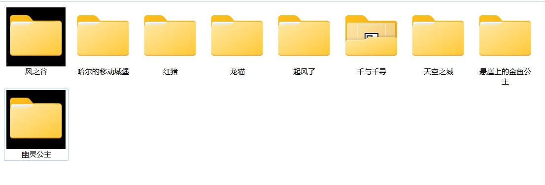 《宫崎骏电影原生整理合集》交响乐+原声+印象[APE+CUE][15.6G]-影音屋