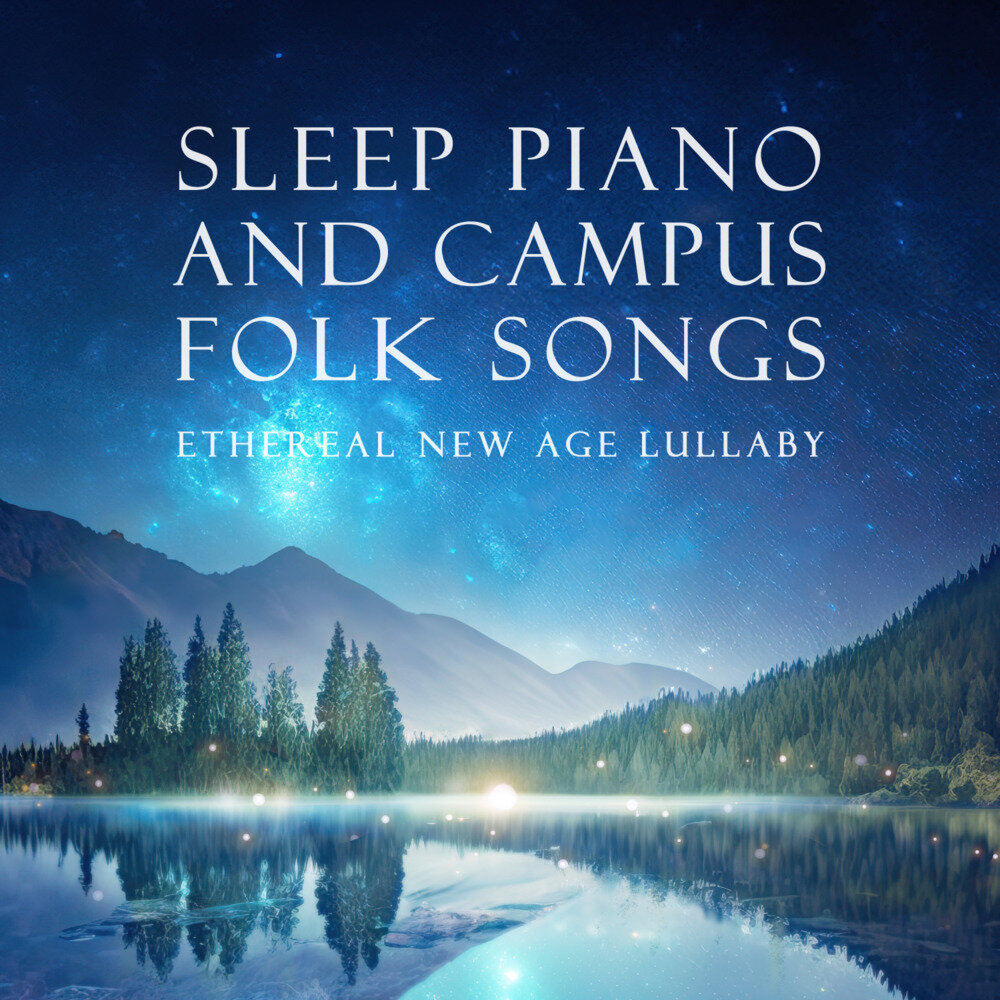 许惠钧《睡眠钢琴与校园民歌金曲 空灵新世纪催眠曲》[320K/MP3][201.15MB]-影音屋