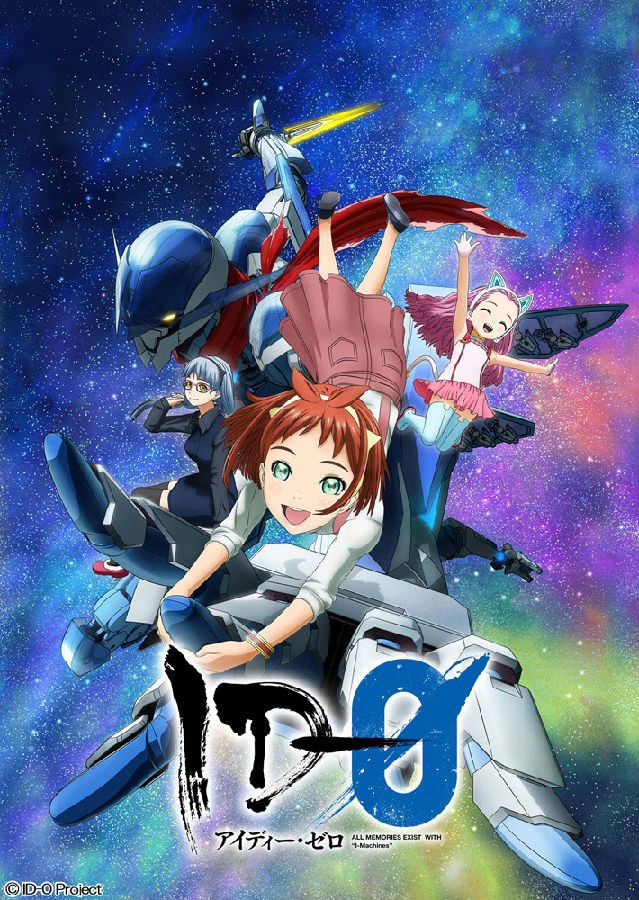 ID-0 音乐专辑 [更新至1706028][320K]-影音屋