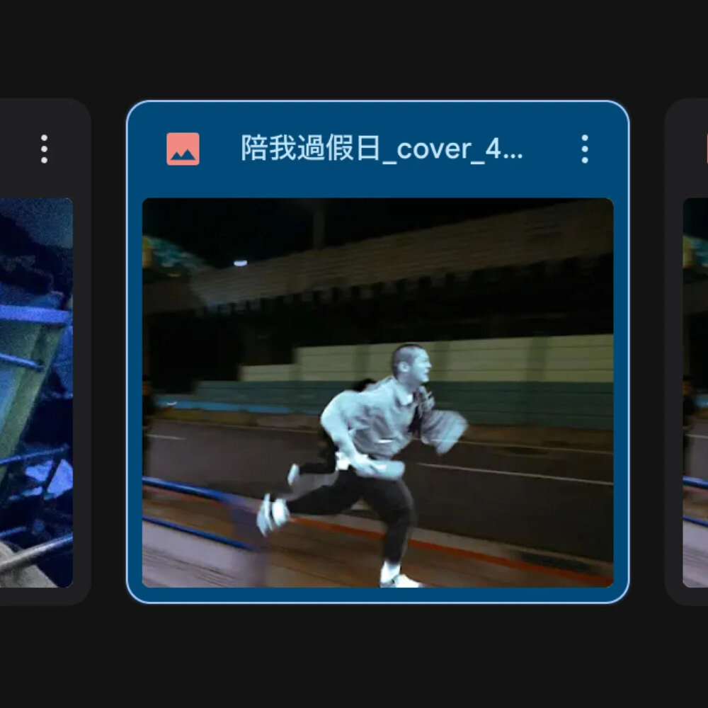 Leo王《陪我过假日》[FLAC/分轨][31.84MB]-影音屋