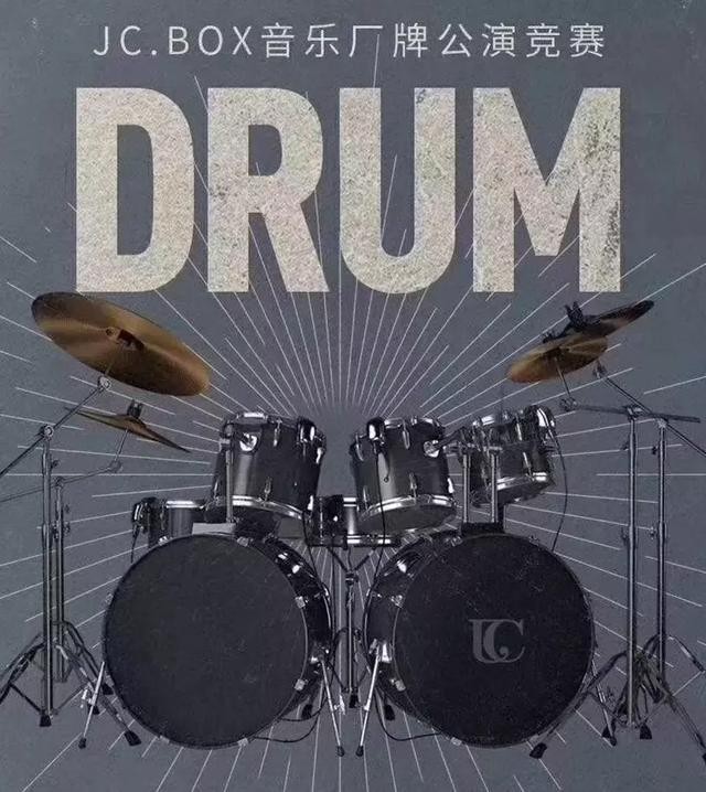 欧美群星《国风欧美电子音乐迷必备歌单》[共108首][MP3][580MB]-影音屋