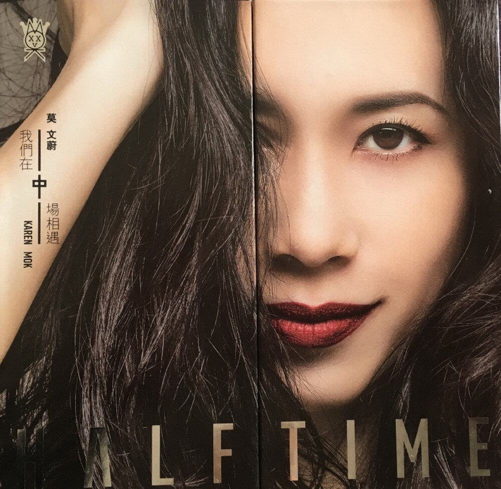 莫文蔚《我们在中场相遇》[台湾限定版][WAV+CUE][1.1G]-影音屋