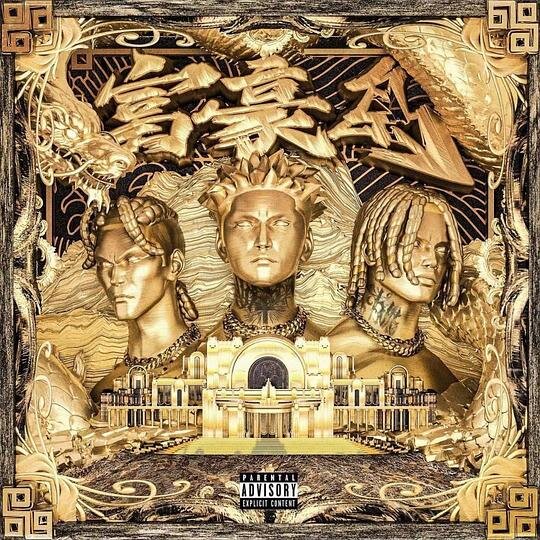 PlayerJ / 步步高先生 / 阿牛《富豪岛》[320K/MP3][374.23MB]-影音屋