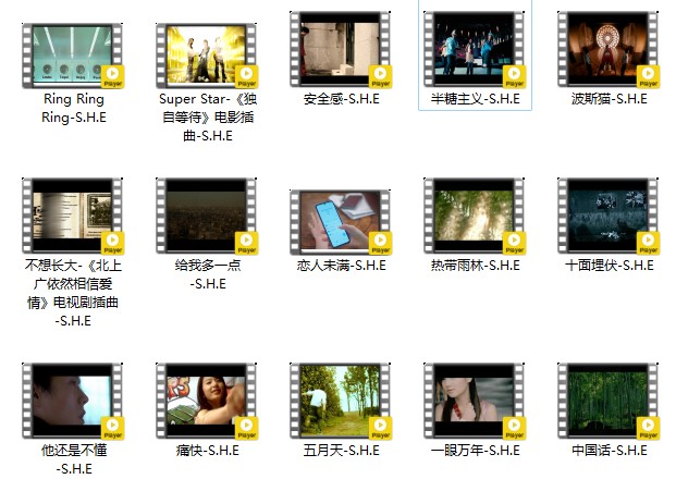 S.H.E经典歌曲15首MV[MP4]-影音屋