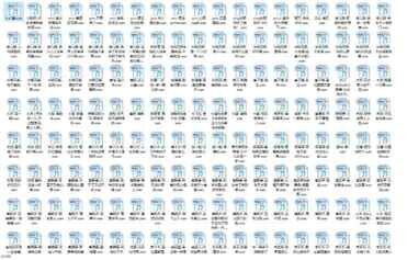 2025年抖音网红歌曲无损合集[WAV分轨][15G]-影音屋