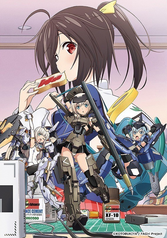 Frame Arms Girl 机甲少女 フレームアームズガール 音乐专辑[更新至170517][FLAC/320K]-影音屋