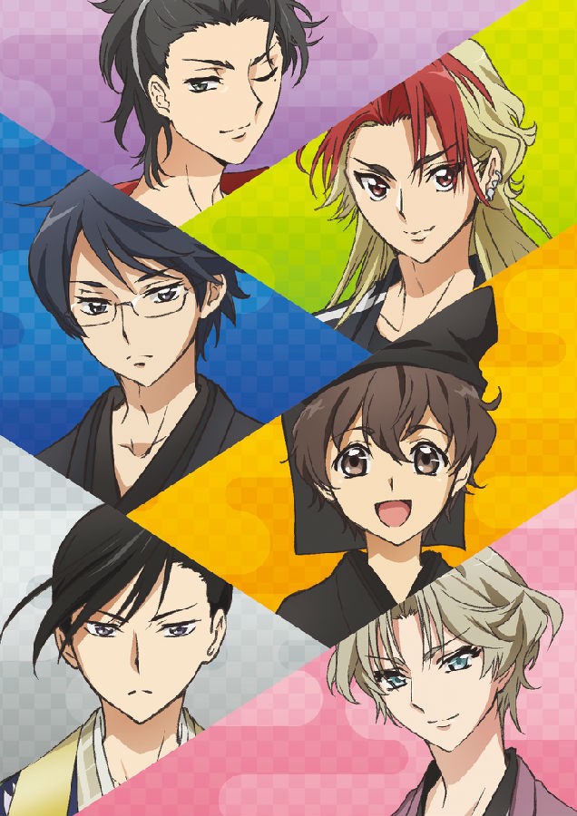 青春歌舞伎 カブキブ！ 音乐专辑 [更新至170621][320K]-影音屋
