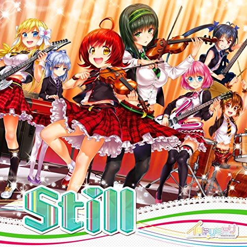 イロドリミドリ – Still [320K][168MB]-影音屋