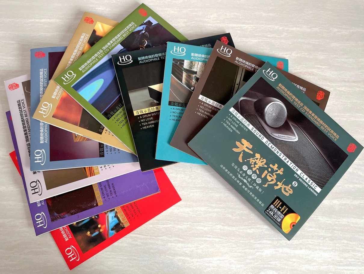 图片[2]-天碟落地1《示范碟皇》殿堂级演绎名作[WAV分轨][845M]-影音屋