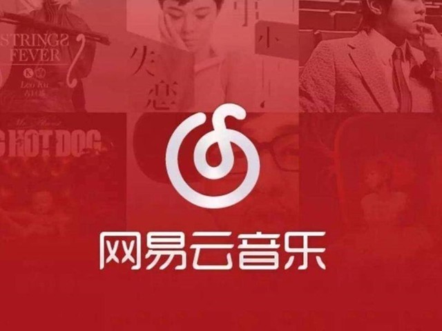 群星《网易云评论最多的中文歌曲TOP50》[共76首][MP3][720MB]-影音屋