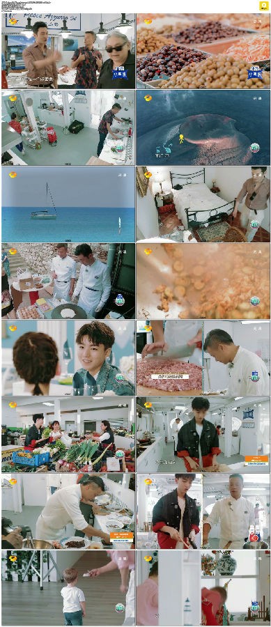 [湖南卫视 中餐厅 第三季 第2期 20190802][1080I/TS][720P/MKV][540P/MP4][10.43G+3.23G+1.07G]-影音屋