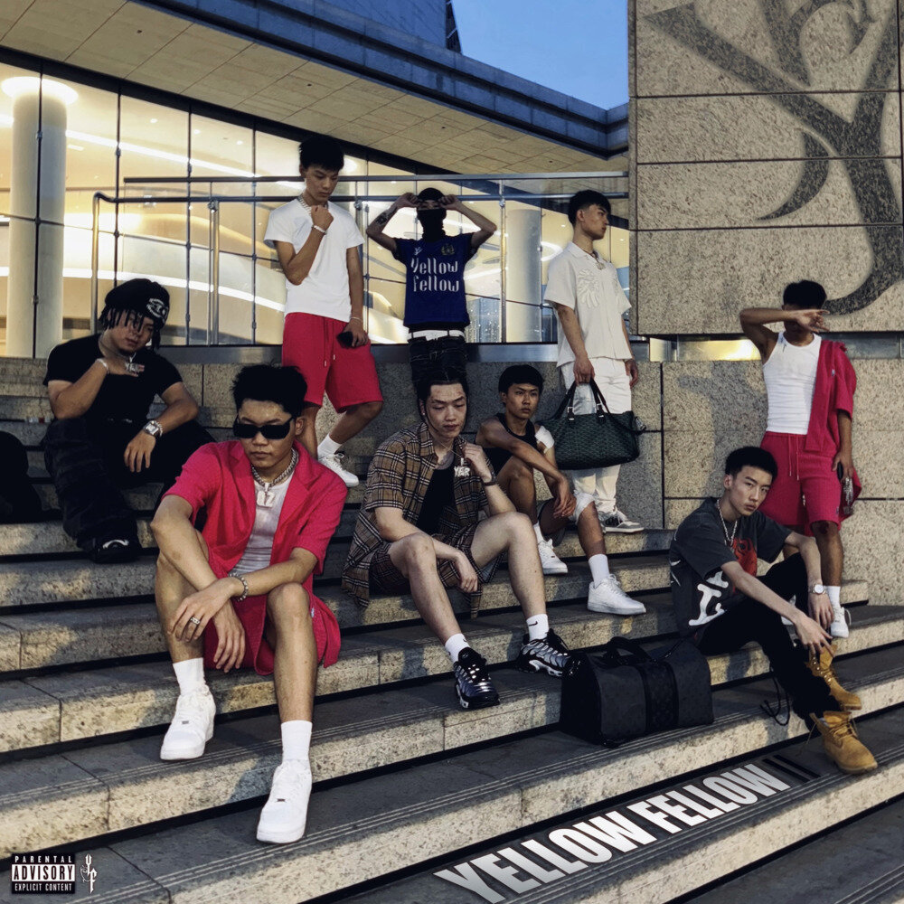 群星《Yellow Fellow 黄种同伙II》[FLAC/分轨][406.24MB]-影音屋