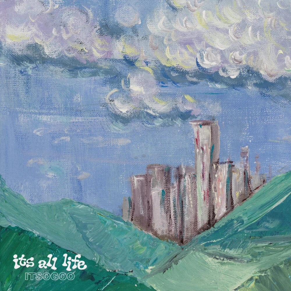 ITSOGOO《IT'S ALL LIFE》[FLAC/分轨][330.55MB]-影音屋