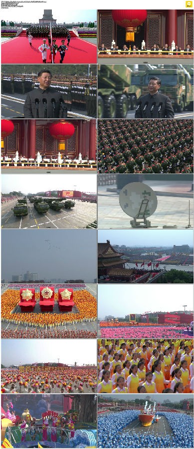 [无台标版 庆祝中华人民共和国成立70周年大会 20191001][720P/MKV][5.41G]-影音屋