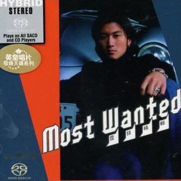 谢霆锋《Most Wanted 霆锋精选(SACD)》[DSF][2.1G]-影音屋