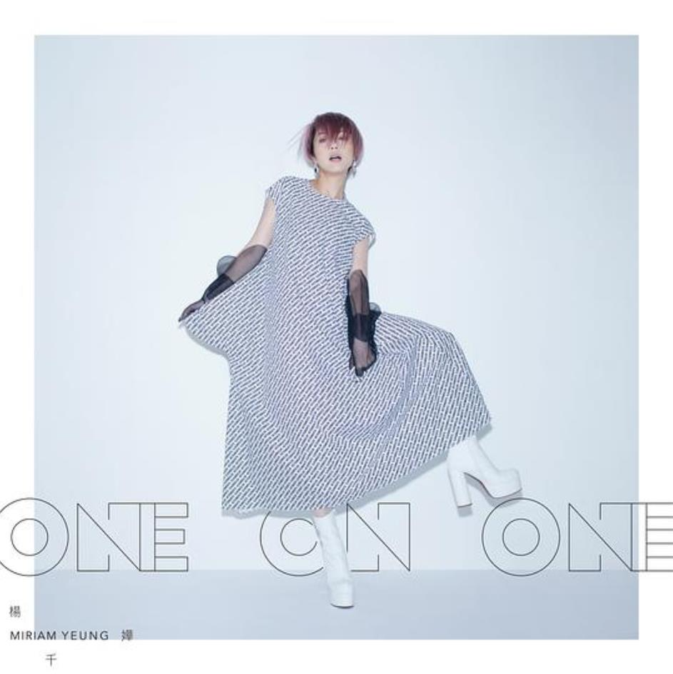 杨千嬅《One On One新歌》2CD 寰亚 [WAV+CUE][1.2G]-影音屋