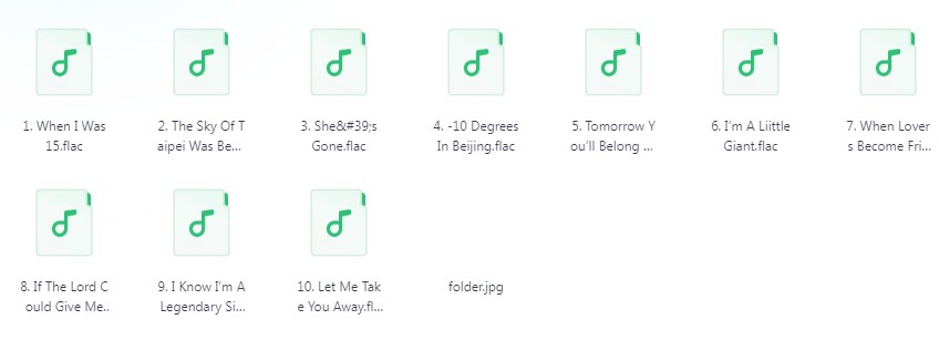 图片[6]-《八位歌手最新无损专辑》[FLAC/分轨][5.6GB]-影音屋