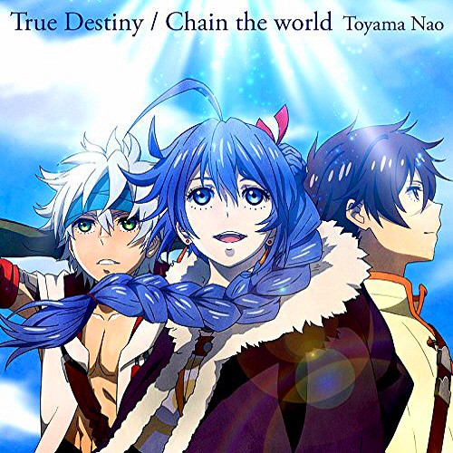 图片[2]-锁链战记：赫克瑟塔斯之光/Chain Chronicle 音乐专辑[更新至170315][320K]-影音屋
