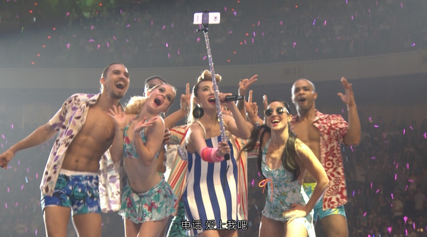 蔡依林《Play 世界巡回演唱会》[MKV][31G]-影音屋