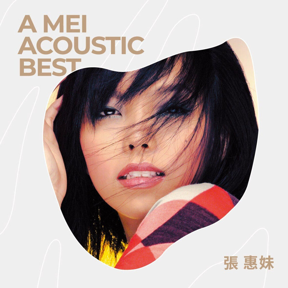 张惠妹《A-mei Acoustic BEST (2019)》[FLAC/分轨][1.04G]-影音屋