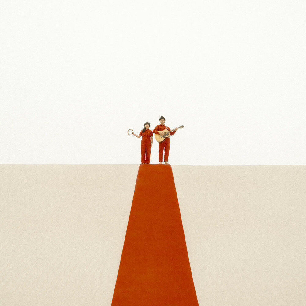 St. Lucia《Fata Morgana Dawn》[Hi-Res][24Bit-96kHz][FLAC/分轨][877.87MB]-影音屋