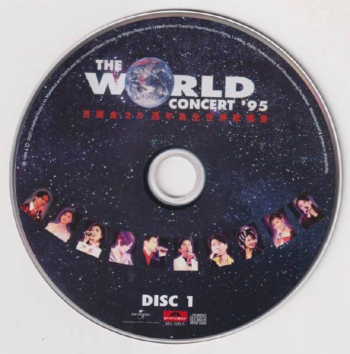 图片[2]-群星《宝丽金25周年为全世界歌唱会》2CD[WAV分轨][1.1G]-影音屋