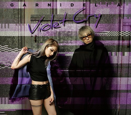 [161214] GARNiDELiA 2ndアルバム「Violet Cry」[320K][131MB]-影音屋