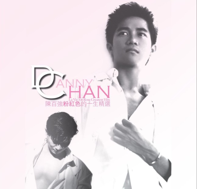 《陈百强粉红色的一生精选 3CD》[FLAC/分轨][1.2GB]-影音屋