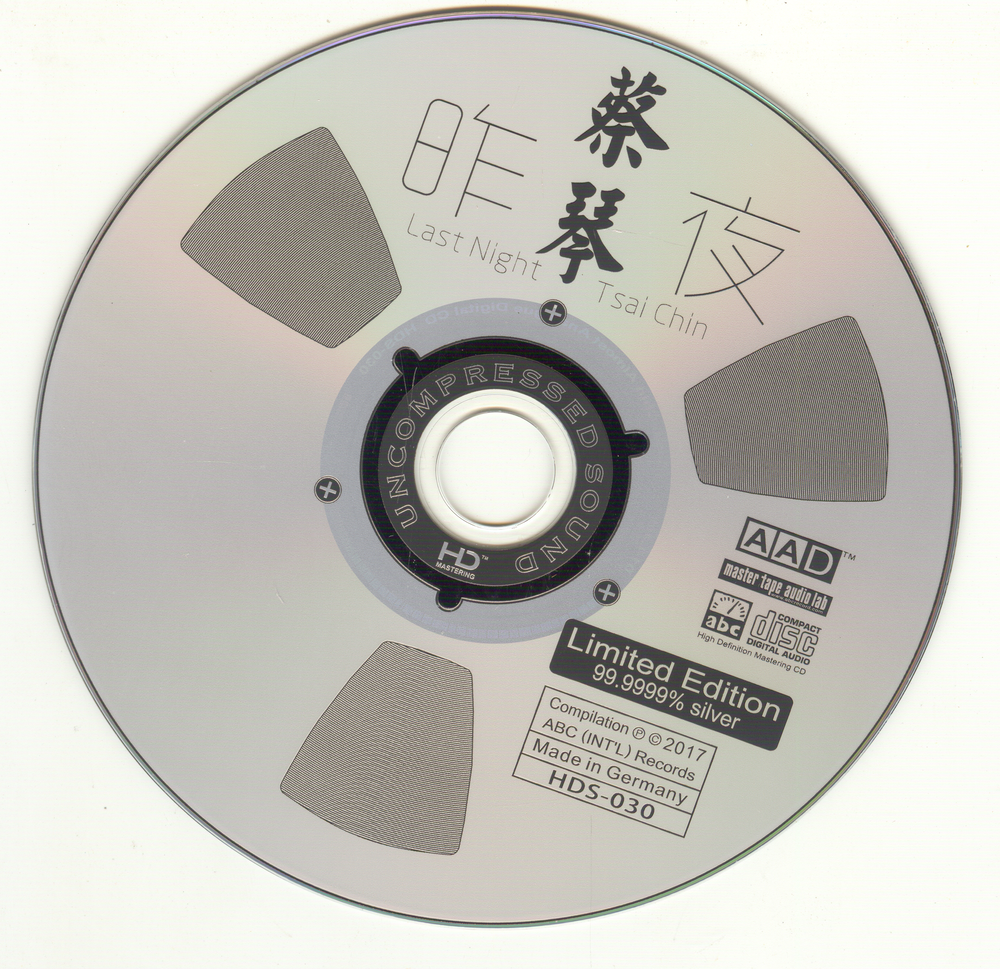 蔡琴《三十周年纪念版》6N纯银镀膜[正版CD低速原抓WAV+CUE][519M]-影音屋