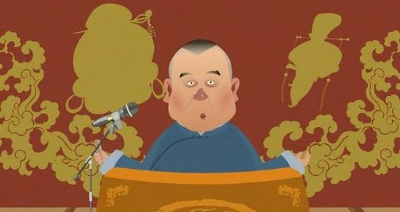 图片[2]-郭德纲于谦相声.八大改行.动画版-影音屋